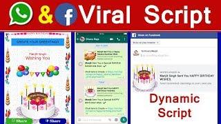 Whatsapp & Facebook Dynamic Viral Script