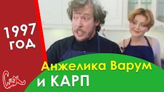 Анжелика Варум БЕЗ Леонида Агутина? УНИКАЛЬНЫЕ КАДРЫ!