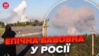 ЖЕСТЬ! У Росії ЕКСТРЕНА евакуація! Тікають ЦІЛІ СЕЛА через вибухи. З неба падають УЛАМКИ СНАРЯДІВ