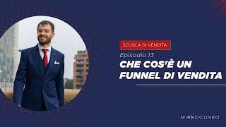 Che cos'è un FUNNEL DI VENDITA