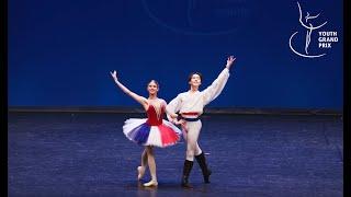 The Flames Of Paris. Classical Pas de Deux. (Vera Shpakouskaya 14 & Roma Hudzeleu 16.)