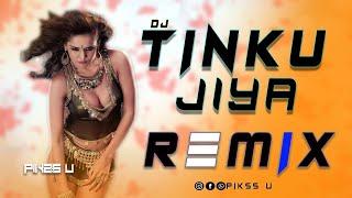 DJ24X Tinku Jiya Remix Instagram Viral Full Song 2023 Dj Fs Dj Lukcy Dj Mix #tinku #jiya #VIRAL#REEL