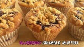 Blueberry Crumble Muffin | Without The Soggy Patches