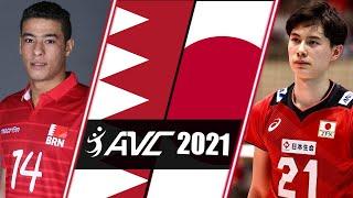 HIGHLIGHTS: Bahrain vs Japan | Asian Volleyball Championship 2021