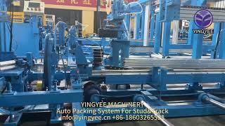 Drywall Furring Channel roll forming machine