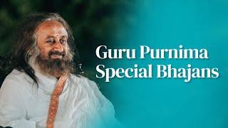Guru Purnima 2021 Bhajans | Top 5 Art Of Living Guru Bhajans | Popular Guru Bhajans |