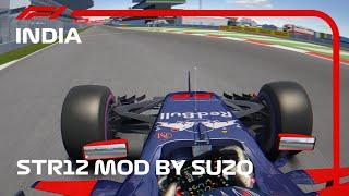 Daniil Kvyat Onboard Lap at India - assetto Corsa F1 2017