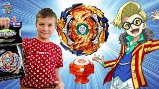 Бейблейд Волшебный ФАФНИР Ф5 (Wizard Fafnir) - обзор и БИТВЫ Beyblade Burst GT 4 сезон