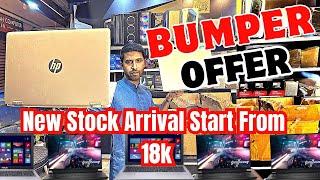 Buy Your Gaming Laptop Under 20000/- Pkr in Karachi Pakistan - Star Gamerz 