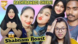 Rashtrawadi Sherni | Mumbai Kamathipura Family Video | Baba ki Queen Ft. @CarryMinati