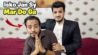 Mera Sara Surprise Spoil Kr Diya || Landed In Pakistan