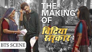 The Making of Bindiya Sarkar | Sonal Khilwani | Dhruvv Bhandari | VIral Tv