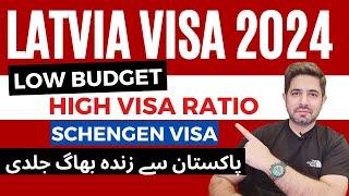 Latvia Student VISA for Pakistani | Latvia Study VISA Total Expenses |  Schengen VISA Update 2024