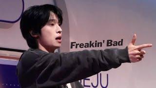 [241013] Freakin' Bad | 가온 직캠 GAON FOCUS CAM | 엑스디너리 히어로즈 Xdinary Heroes | 하이커페스타 HiKR FESTA