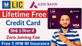 LIC Axis Bank Credit Card - Lifetime Free | Axis LIC Credit Card Benefits | Zero Joining Fees