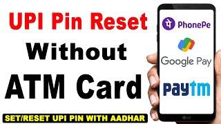 UPI Pin reset without debit card | without debit card set upi pin | how to set upi pin without debit