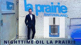 Самый дорогой РЕТИНОЛ в мире за 500€  La Prairie Skin Caviar Nighttime Oil with Retinol 