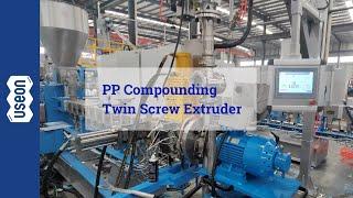 PP Compounding Extruder Line, Twin Screw Extruder with Underwater Pelletizing System - USEON