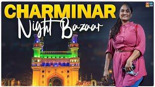 Charminar Night Bazaar || Ramzan Night Bazaar || Charminar Shopping in Hyderabad || Tamada media