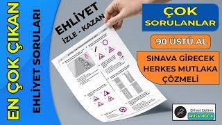 EN ÇOK SORULAN Ehliyet Sınav Soruları - Çıkmış Ehliyet Soruları - Ehliyet Sınav Soruları 2022