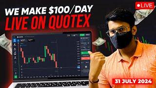 31 JULY ! Quotex Live Stream | Binary NON-MTG Trade | Earn Up to $100/Day #quotex #livestream