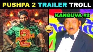 PUSHPA 2 -THE RULE TRAILER TROLL | ALLU ARJUN |RASMIKA | Sukumar |TODAY TROLL |TRENDING | #pushpa2