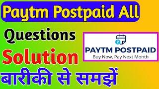 Paytm postpaid problems | Disabled | Hold |  Reactivate | balance not using | Tech Earn Club