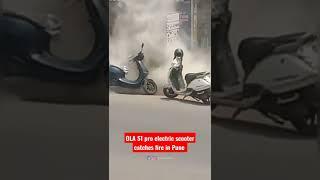 Ola S1 pro electric scooter catches fire in #Pune