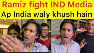 Ramiz Raja fight with Indian journalist after Pakistan lost Asia cup final vs Sri Lanka