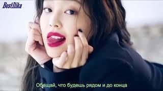 BLACKPINK - FOREVER YOUNG (рус.караоке от BI ~ rus. karaoke from BI)