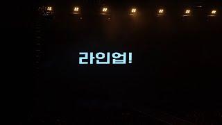 180512 슈퍼루키 콘서트 in 서울 오프닝 4K 직캠  by. fanPD