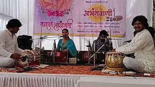 राम कृष्ण हरी | Ram Krushna Hari | marathi abhang | bhajan