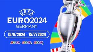 [50fps] THVL2 Vĩnh Long HD - Teaser giải UEFA EURO 2024 (26/05/2024)