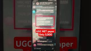 Net Paper Selling On Telegram #justiceforugcnetaspirants #fillerform #paperleak