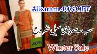 Alkaram studio Flat 40%OFF|| Alkaram Sale Unstitched 40%||Alkaram Blessed Friday Sale