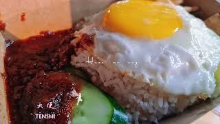 ️Kuala Lumpur ~ Setapak ~ Food ~ Together Nasi Lemak 毅启香米椰浆饭