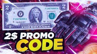  Skinclub Promo Code 2025  From $2 to Gloves?! - Open Free Cases NOW !!