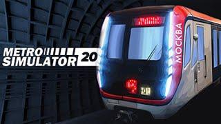 Симулятор Метро - Metro Simulator 2020