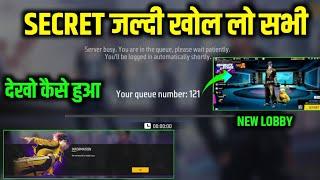 Your Queue Number Free Fire Max Problem|FF Game Kab Open Hoga|Server is Busy Please Wait for a While