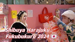 Fukubukuro 2024 Shibuya and Harajuku + New Years sales!