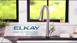 Elkay Avado 2-in-1 Kitchen Faucet with Filtration