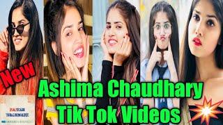 Ashima Chaudhary new Tik Tok Video | Ashima Chaudhary & arsh latest Tik tok video | Ashima Chaudhary