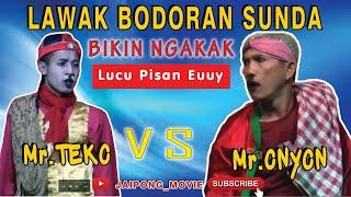 LAWAK SUNDA BIKIN NGAKAK, SIAP SIAP NAHAN KETAWA| BODORAN MANG ONYON VS MANG TEKO| OOM DOLAR GROUP