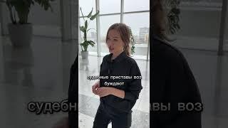 Как отключить исполнительную надпись нотариуса