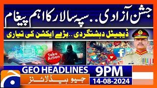 COAS Gen Asim Munir Great Speech | Independence Day | Geo News 9 PM Headlines | 14th August 2024