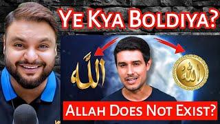 Dhruv Rathee's Video on Allah | अल्लाह पर ध्रुव राठी का वीडियो | Mr Reaction Wala