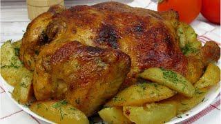 Вкусная и сочная курица с картошкой в духовке  Так просто, но так вкусно! | Вкусные идеи от Натали