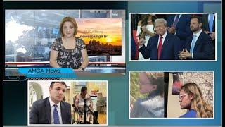 Լուրեր 15.07.24 | Ո՞վ է Թրամփի վրա կրակողը | Amga News 07.15.24  #լուրեր #amgatv