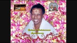 Daily Guru Charanam