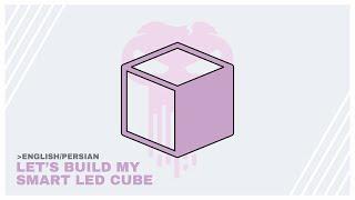 #6 Smart LED Cube YouTube Edition - FHD